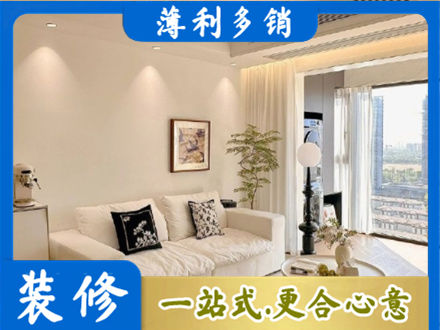 卓资县正规背景墙装修
