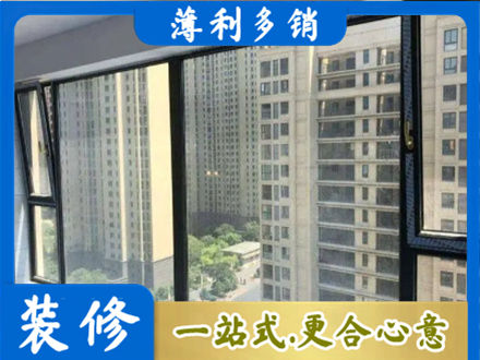 卓资县正规阳台防坠网