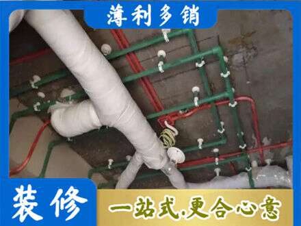 卓资县厨房水电改造