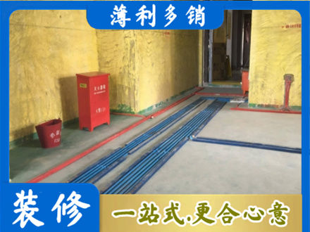 卓资县水电工程设计
