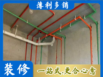 卓资县水电设计
