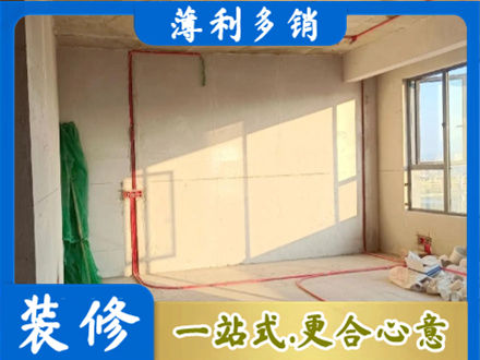 卓资县水电改造