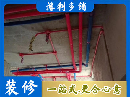 卓资县本地水电施工