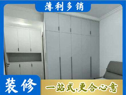 卓资县定制柜子