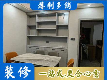 卓资县餐边柜定制