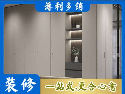 卓资县电视柜定制