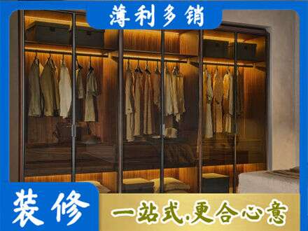 卓资县定制衣帽柜