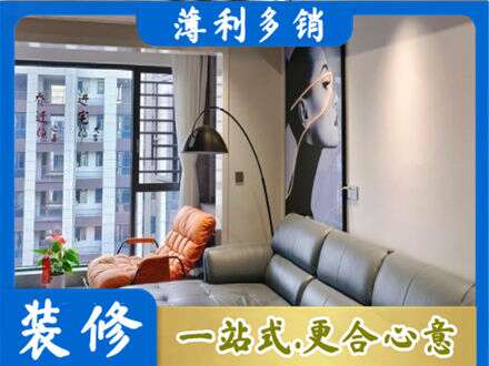 卓资县墙面刷艺术漆