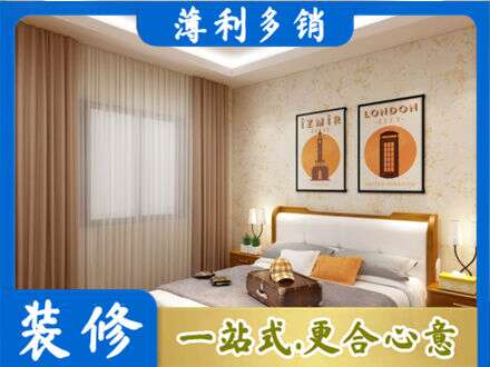 卓资县卧室刷漆