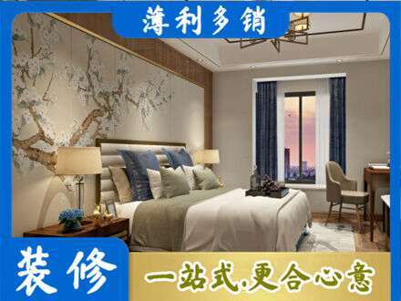 卓资县主卧刷艺术漆