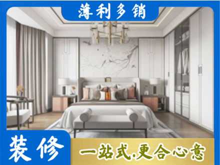 卓资县卧室装修案例