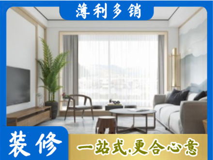 卓资县阳台装修案例