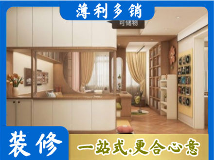 卓资县衣柜定做案例
