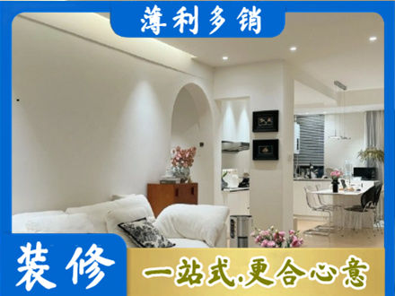 卓资县全屋家具定制