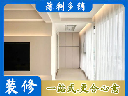 卓资县阳台家电安装