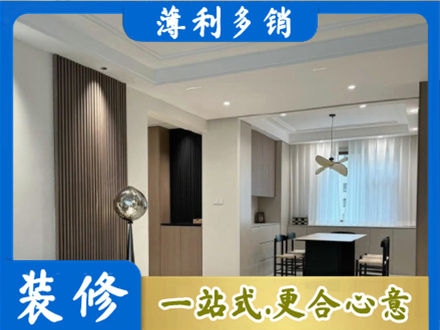 卓资县本地餐厅家具安装