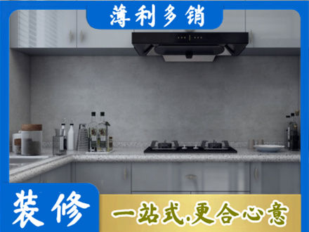 卓资县本地厨房家具定制